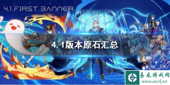网1