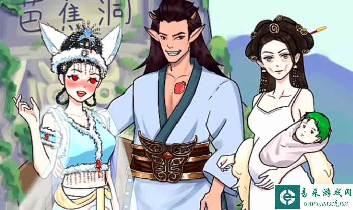 《文字玩出花》满月宴拍出满意的照片通关攻略