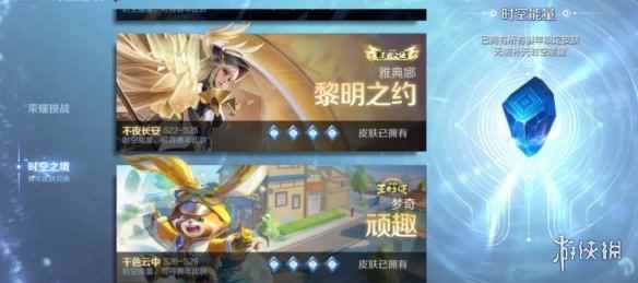 网2