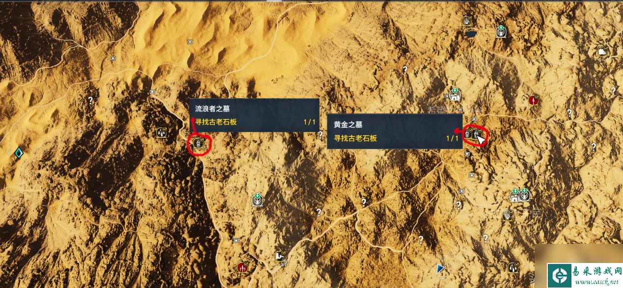 刺客信条起源 攻略（游戏中14个古墓及5个古老机关地点）