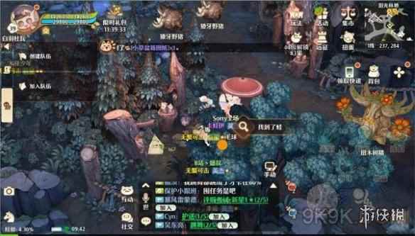 网4