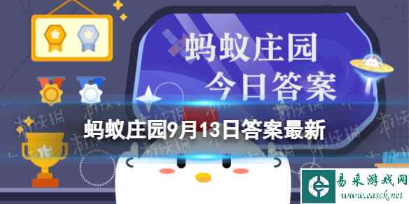 红心火龙果的果肉之所以是红色主要源自甜菜红素还是花青素