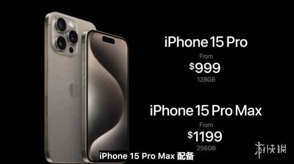 易采游戏网