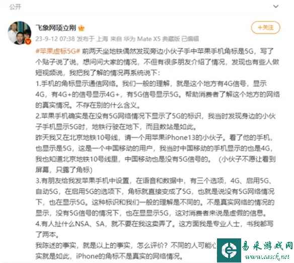 /news/2023/09-13/149797.shtml