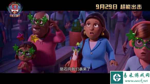 《汪汪队立大功2》大电影曝新预告 汪汪们超能力升级