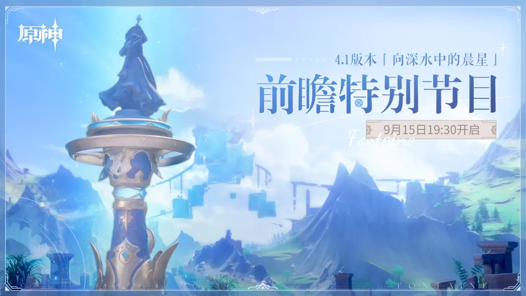 网2