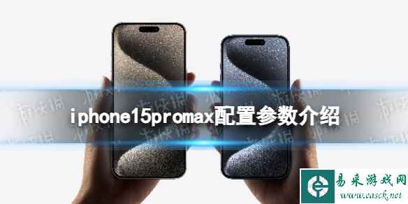 网1
