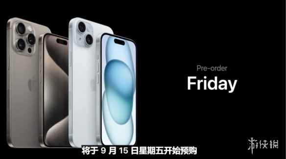易采游戏网