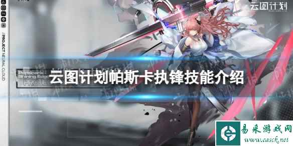 网1