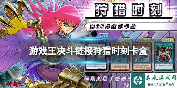 网1