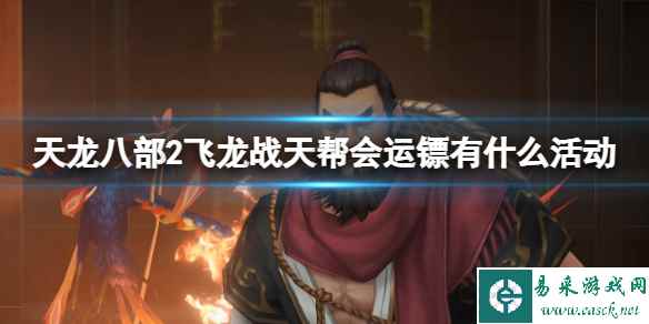 网1