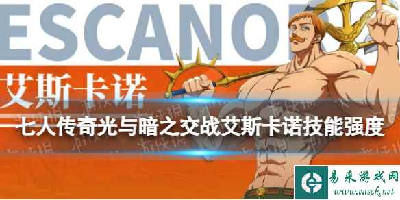 网1