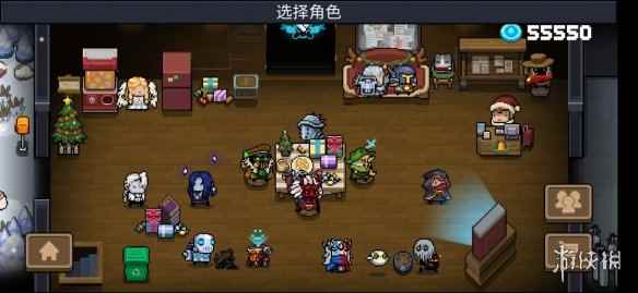 网3