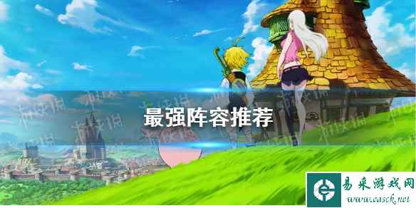 网1
