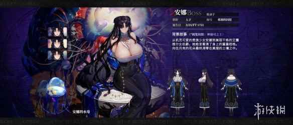 网2