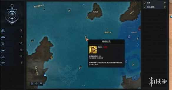 网2