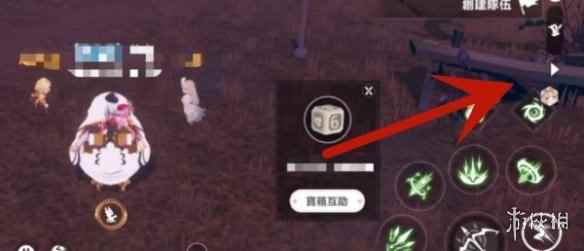网2