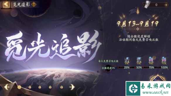 网2