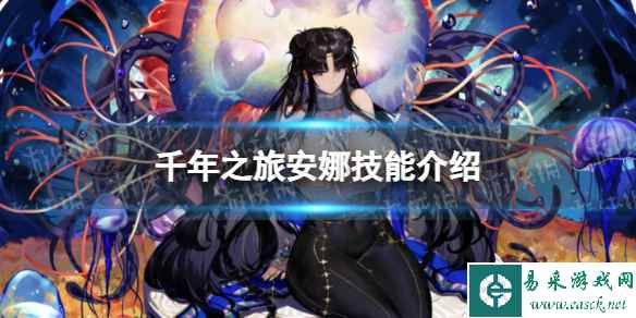 网1