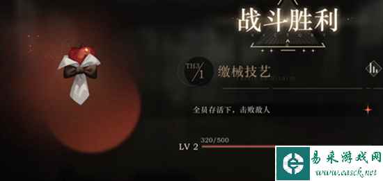 网3