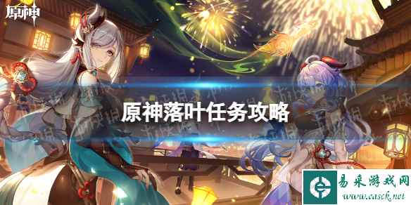 网1