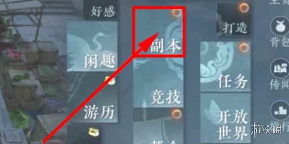 网4