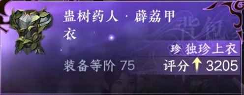 网2
