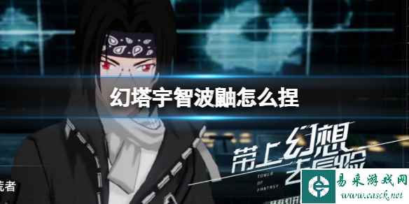 网1