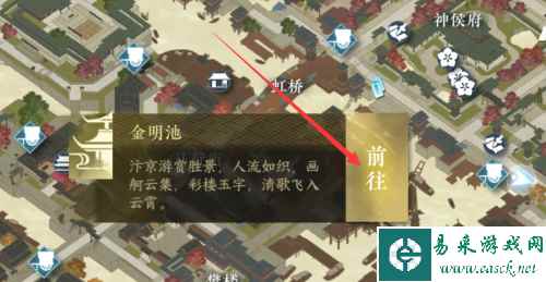 网4