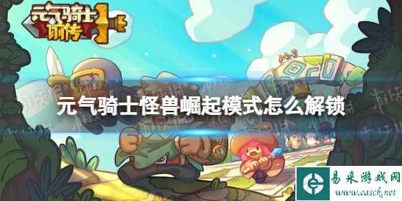 网1