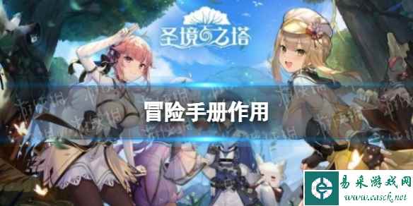 网1