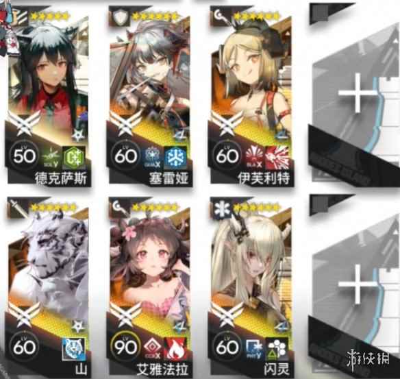 网1