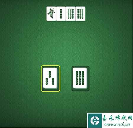 《难倒你了》雀神找出你要胡的牌通关攻略