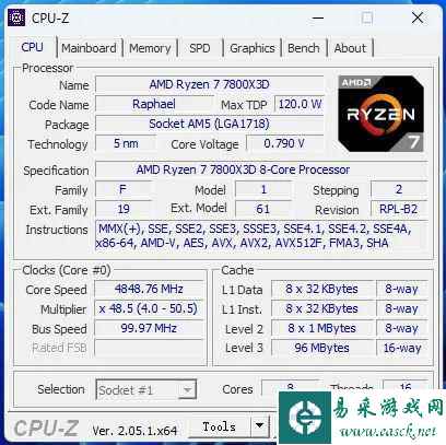 易采游戏网