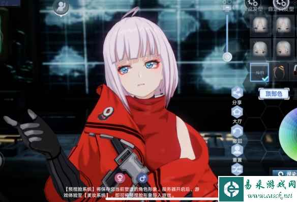 网2
