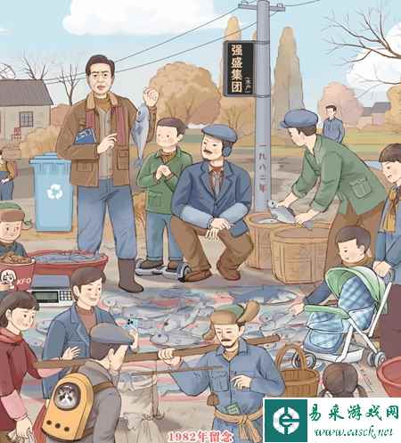 《难倒你了》怀旧八零年通关攻略