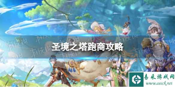 网1