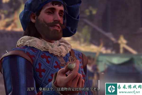 《博德之门3》瓦罗无限假眼获得方法