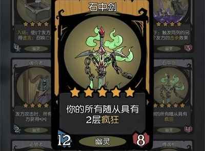 网3