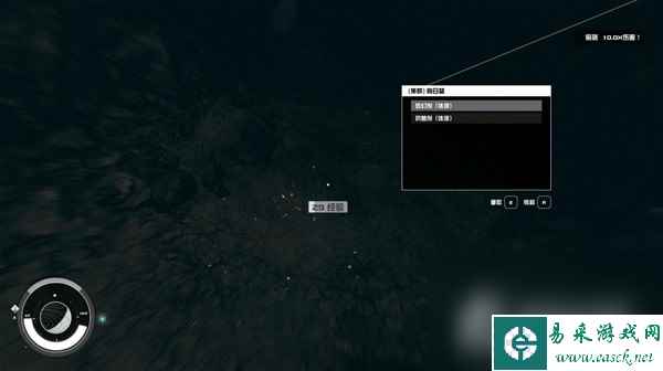 《星空》近战流技能搭配及武器选择推荐
