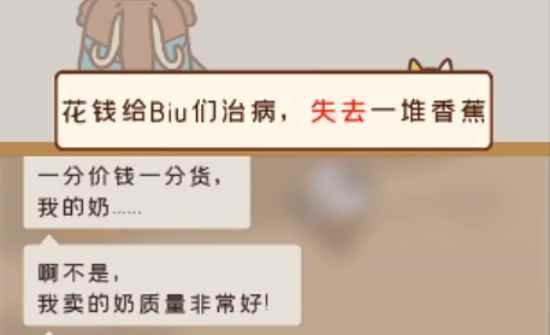 网2