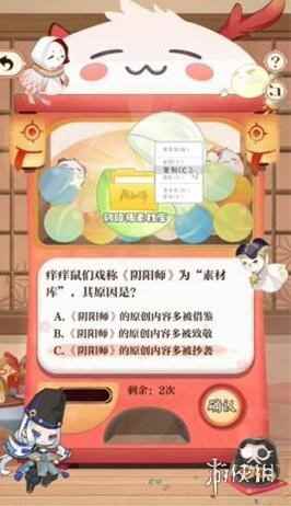 网10