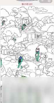 《超级达人》蛙娃去哪了通关攻略