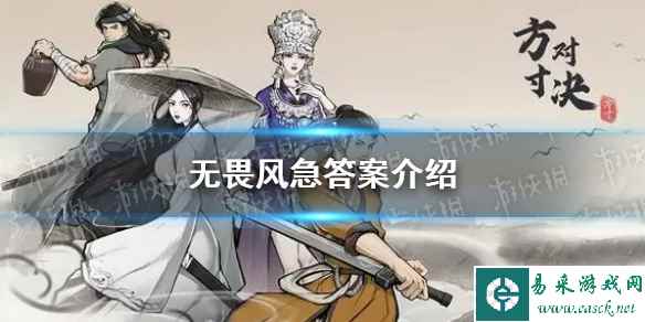 网1