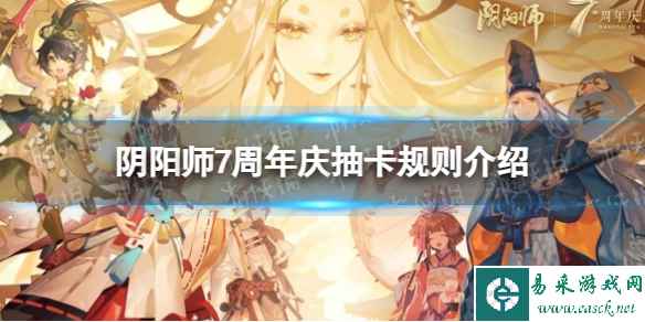 网1