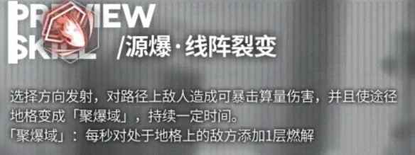 网5
