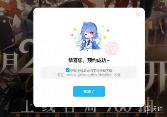 网4
