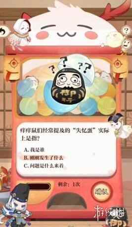 网7