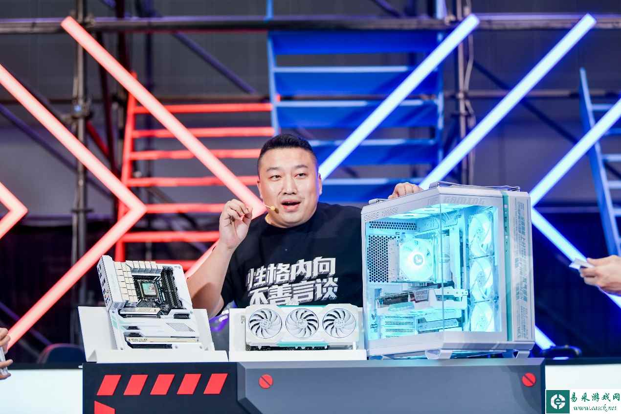 易采游戏网