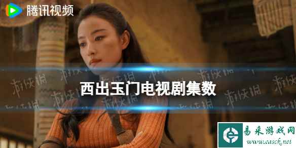 网1